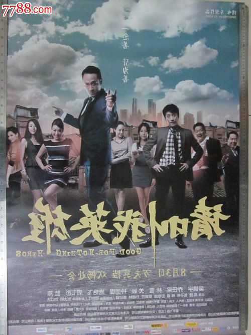 办理斯威本理工大学毕业证