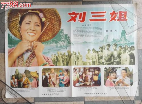 办理塞内加尔身份证