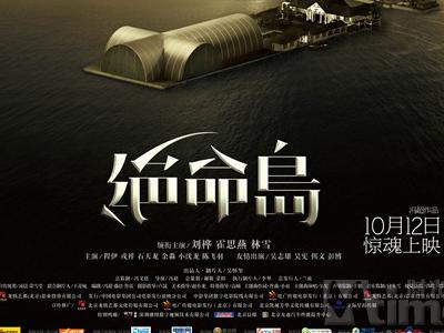 北弗吉尼亚大学硕士成绩单